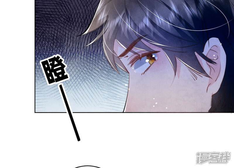 第106话 搜查41