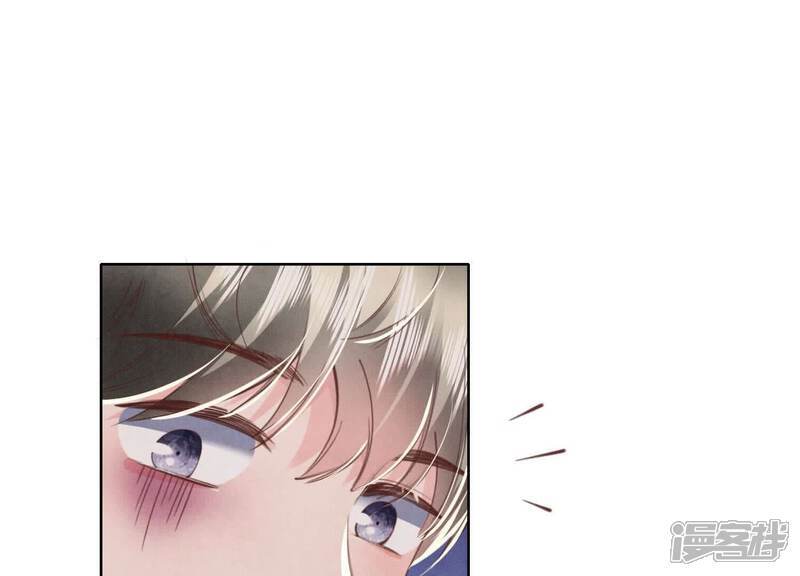 第120话 剖心56