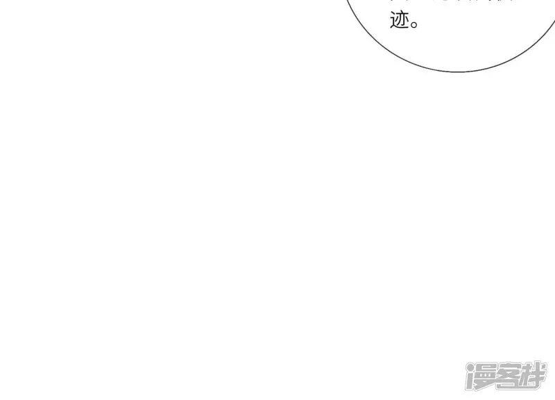 第3话 命案86