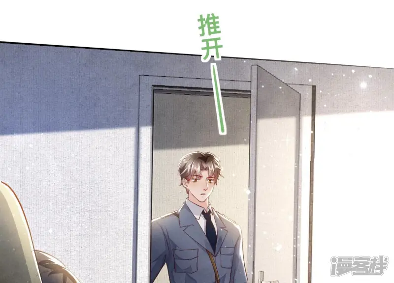 第49话 鬼魂作案18