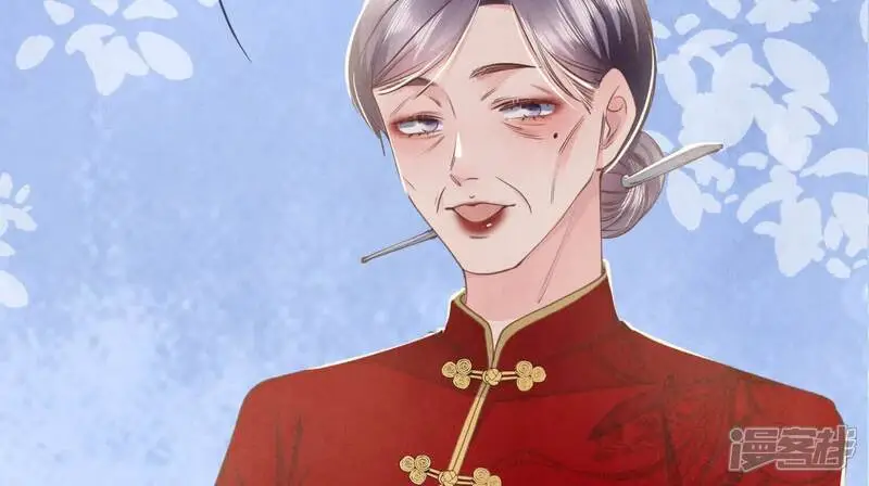 第135话 强迫69