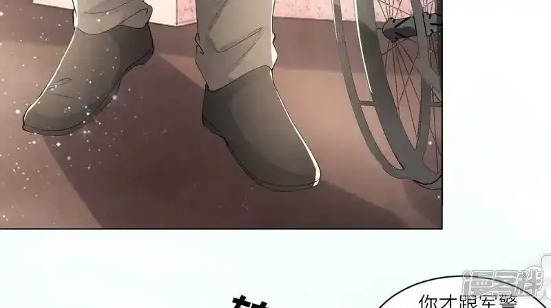 第94话 巨人观12