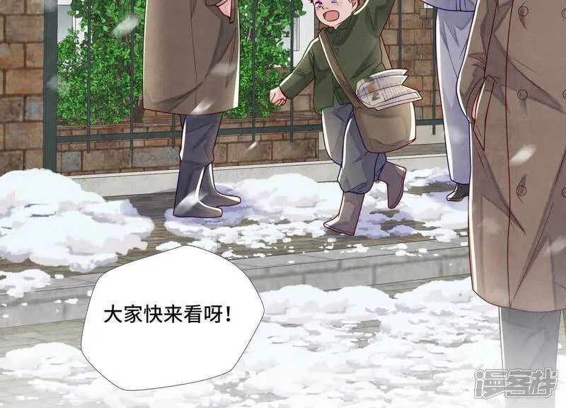 第150话 衣服58