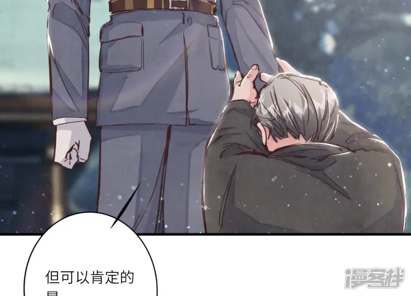 第73话 感情108