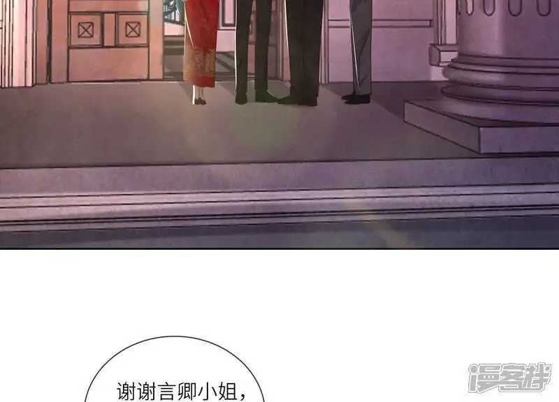 第129话 谢谢65