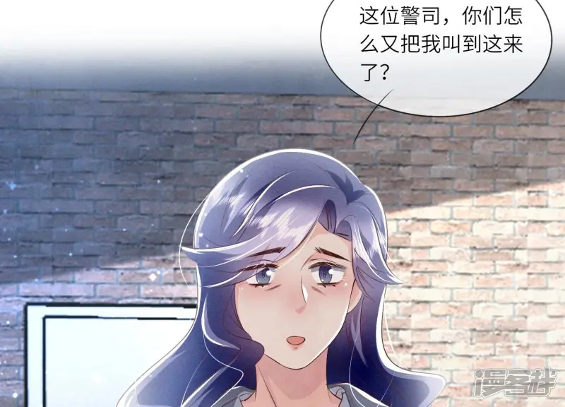 第51话 逃跑5
