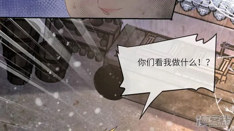 第155话 重伤15
