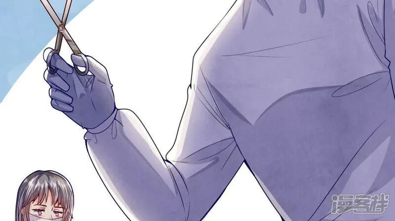 第147话 你谁？43