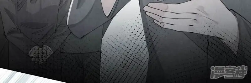 第124话 沉默87