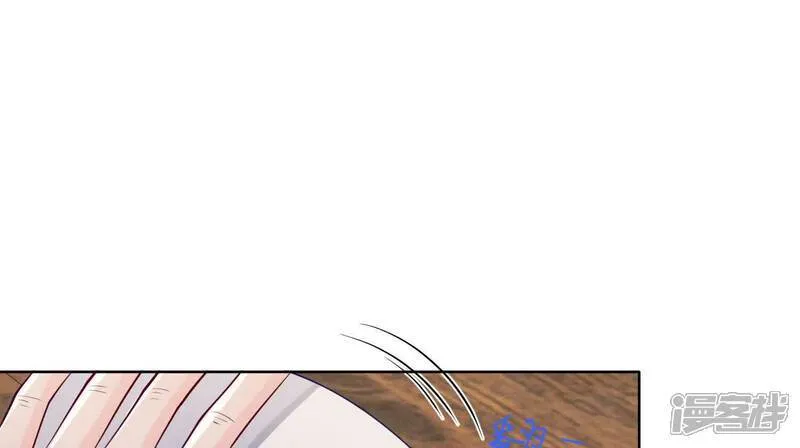 第158话 奇人42