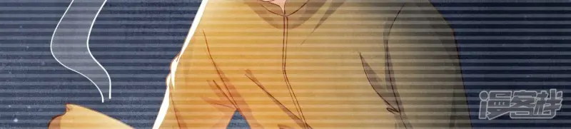 第71话 迷幻药6