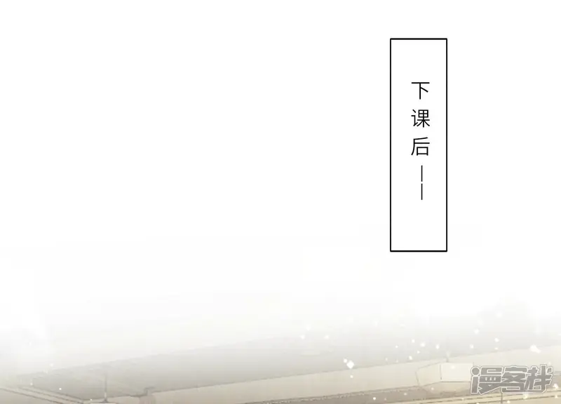 第24话 上学43