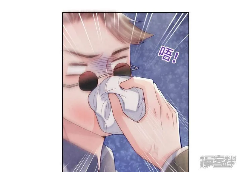 第150话 衣服88