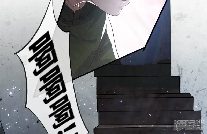 第31话 红衣学姐69