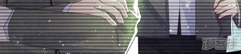 第68话 雾隐村105