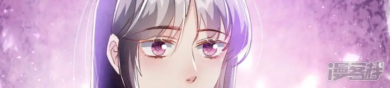 第71话 迷幻药159