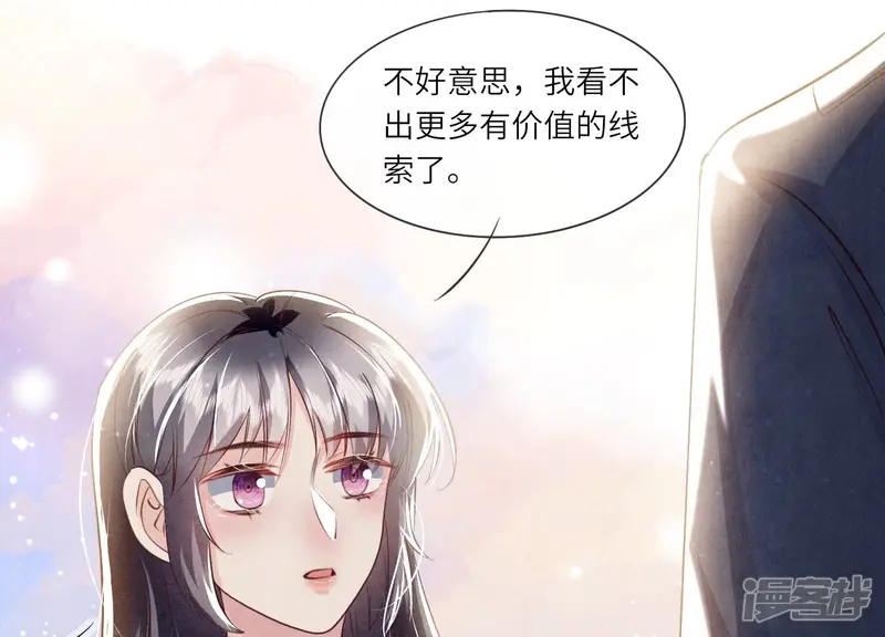 第63话 鹦鹉27