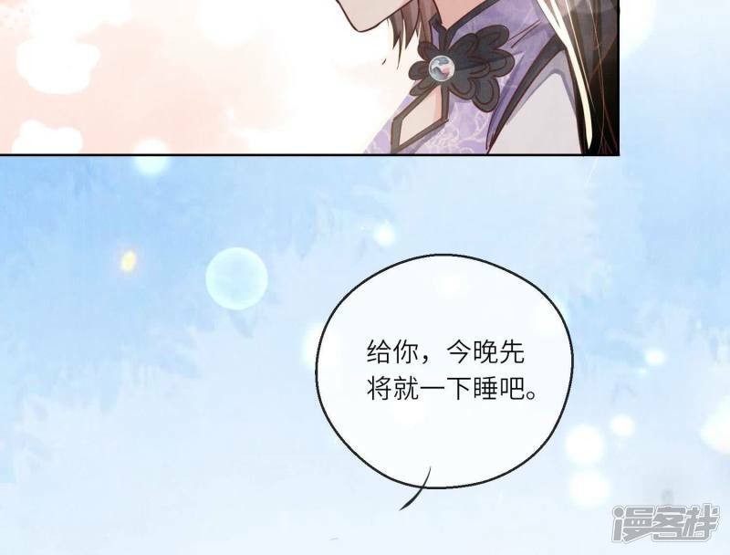 第88话 演戏58