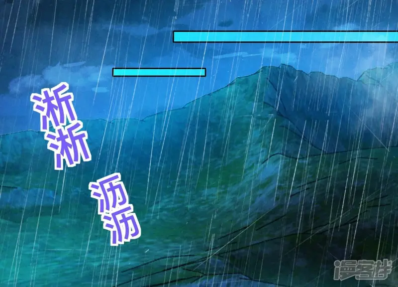 第67话 卿儿110