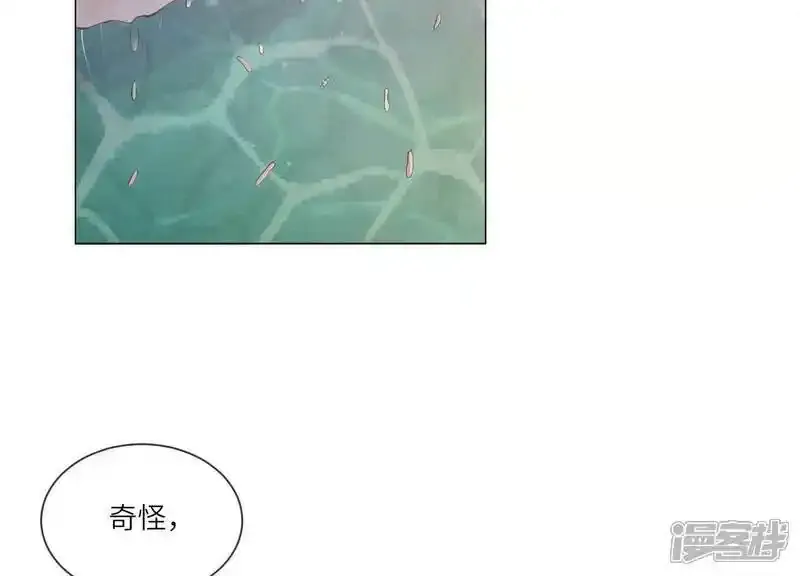 第95话 口味27