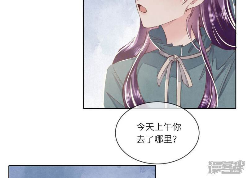 第112话 零花钱80