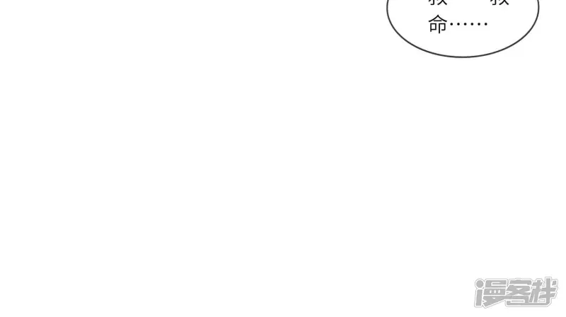 第66话 传信63