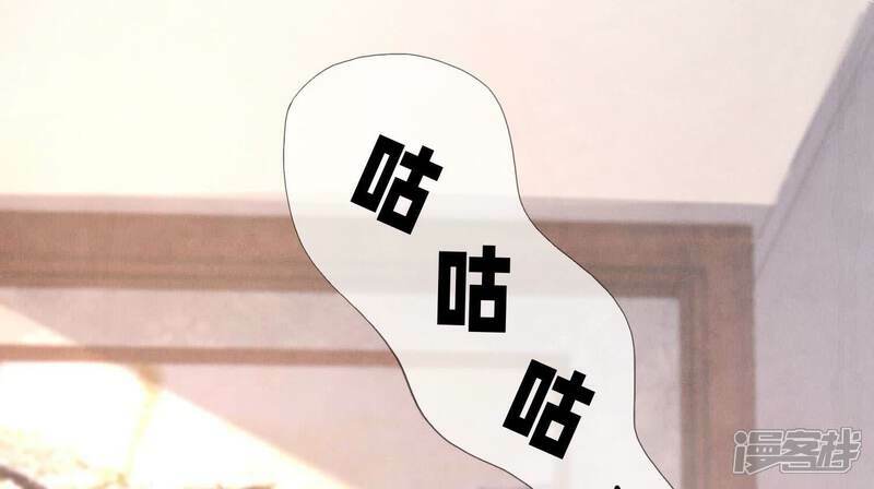 第99话 白马王子81