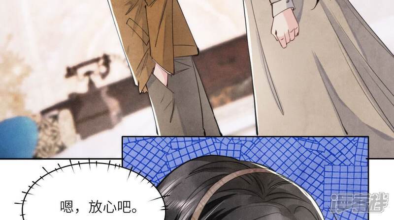 第113话 嫌疑36