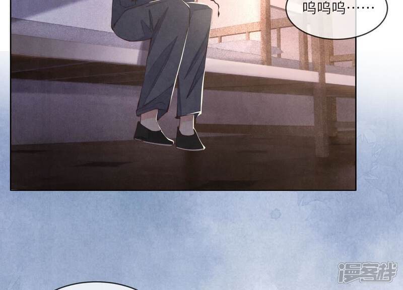 第120话 剖心99