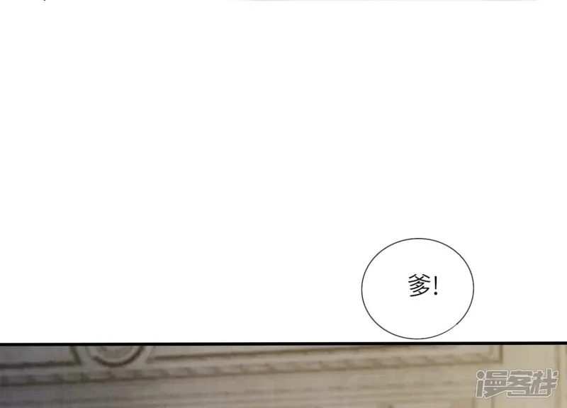 第17话 上吊46