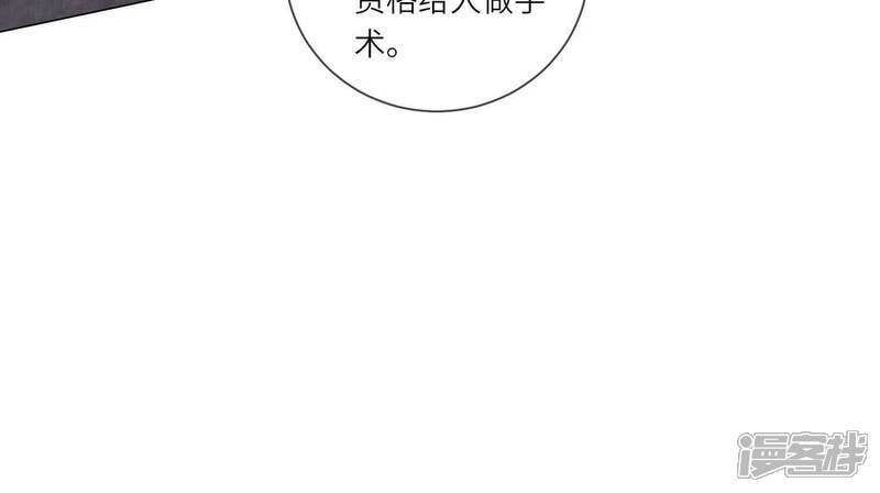 第101话 证明33