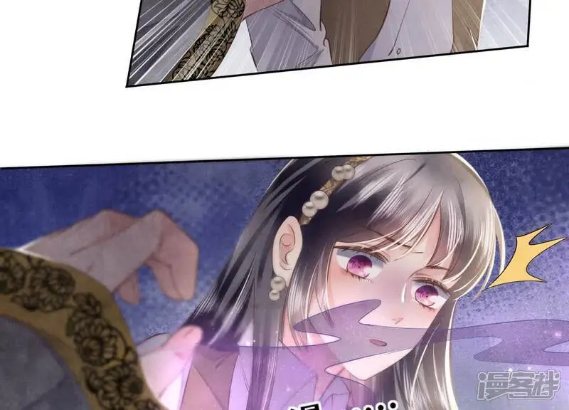 第138话 神婆67