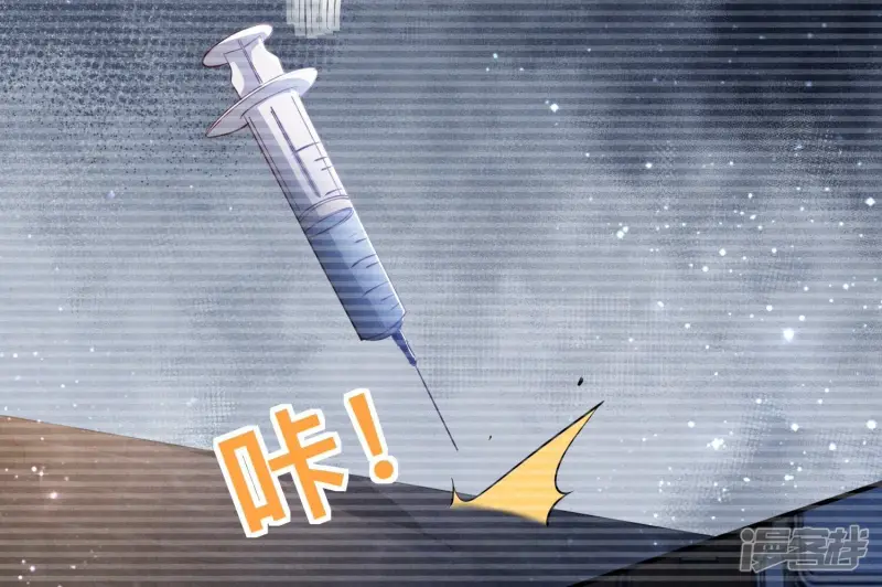 第62话 平安符55
