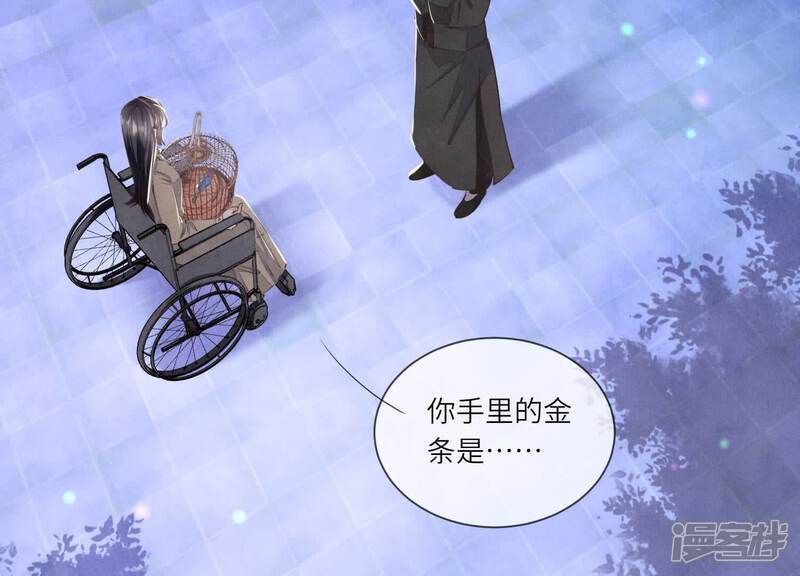 第102话 破案82