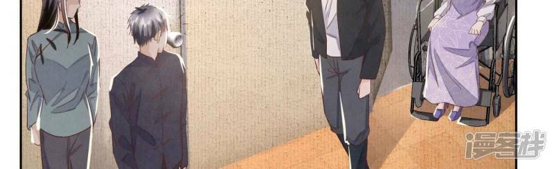 第88话 演戏85