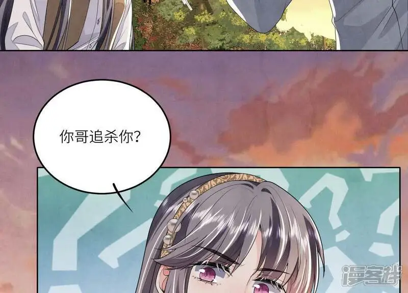 第131话 独眠70