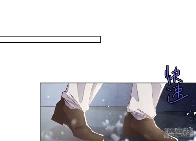 第81话 碎头案51
