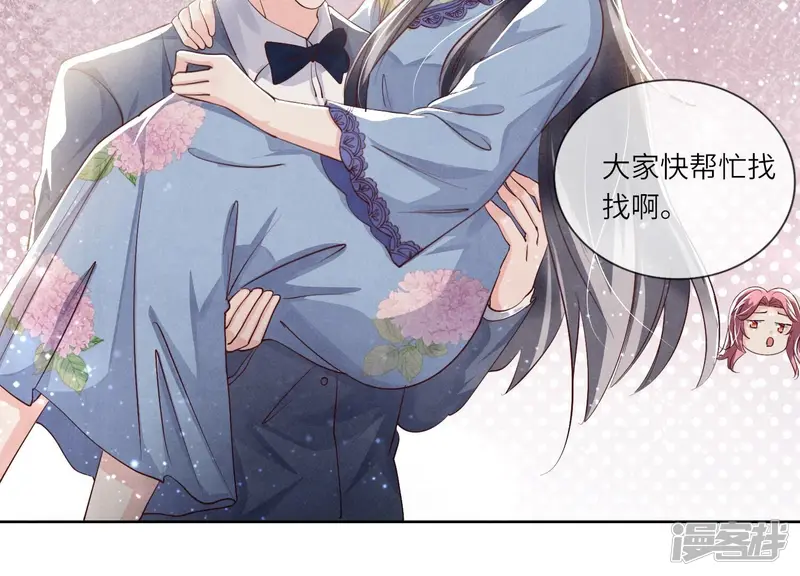 第44话 逆转42
