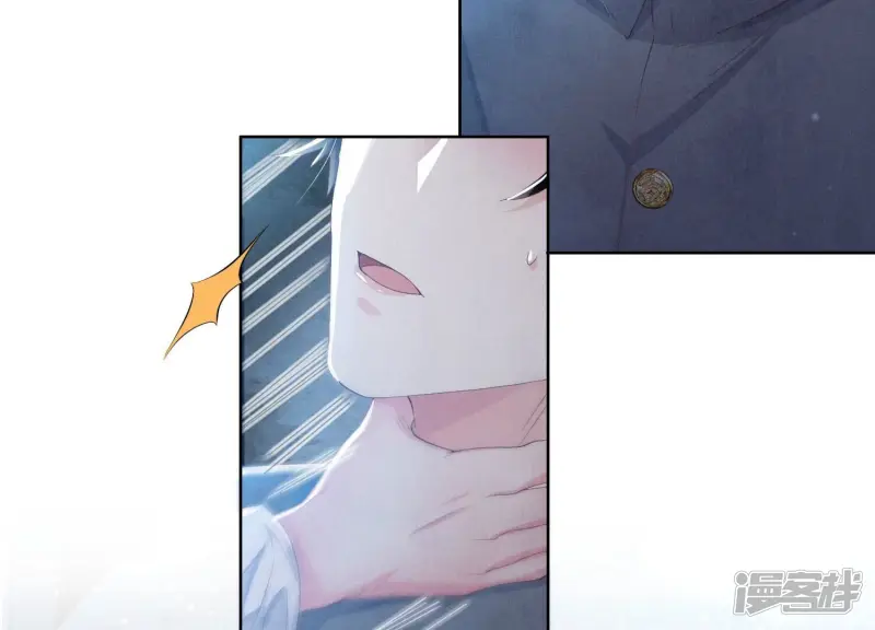 第4话 知觉8