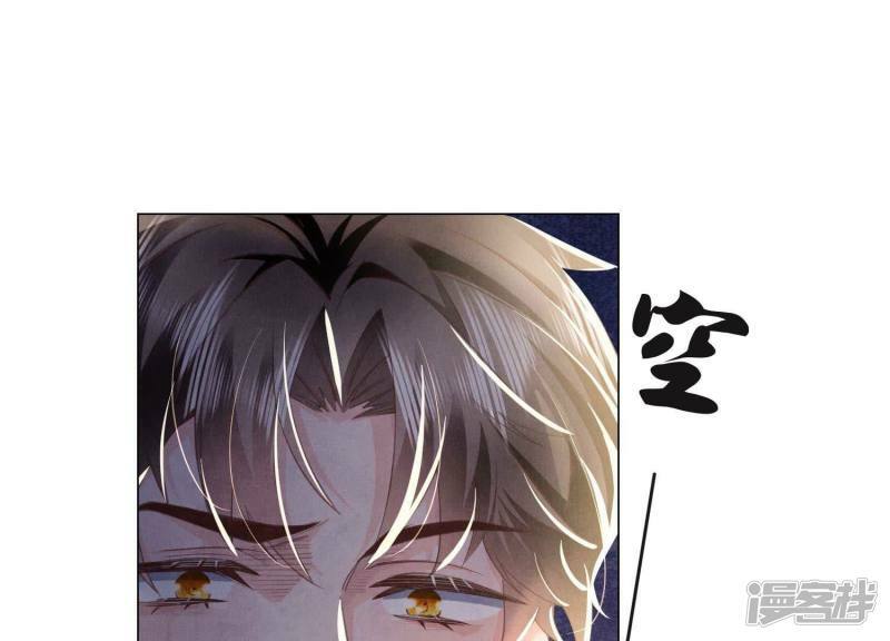 第92话 红烧肉4