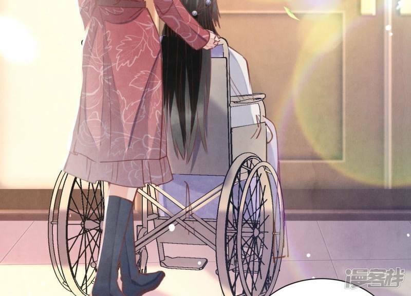 第85话 三角形96