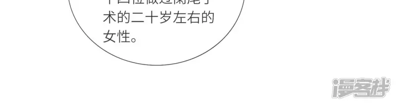 第36话 大义灭亲36