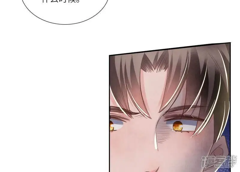 第129话 谢谢61