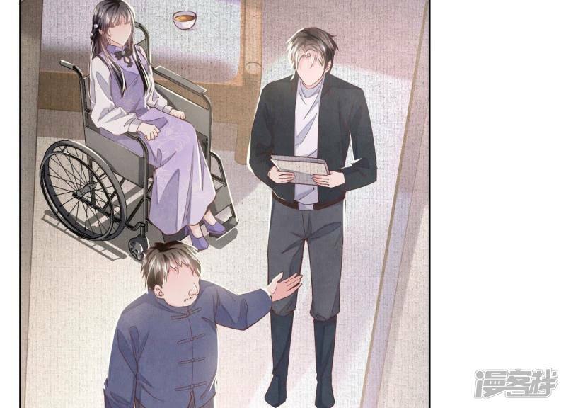 第88话 演戏9