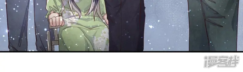 第38话 摸头杀82