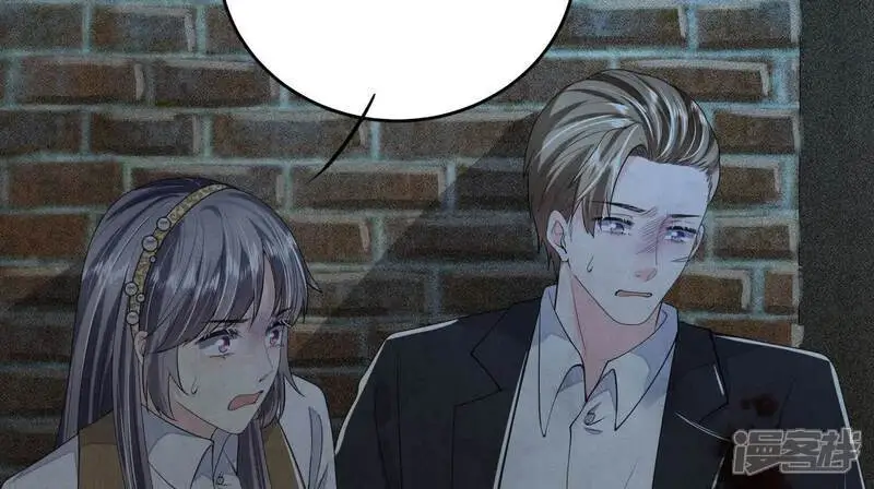 第132话 毒药66