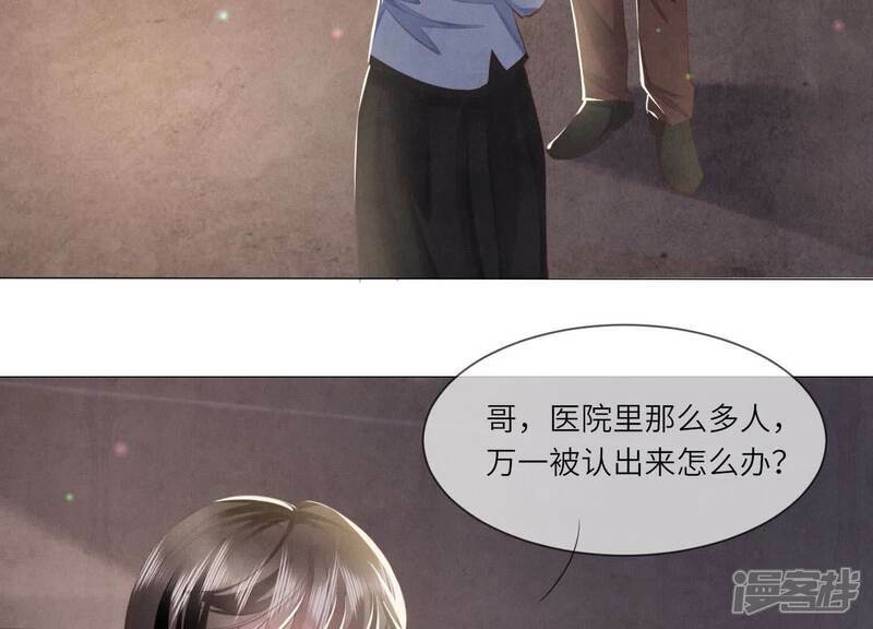第100话 保密98