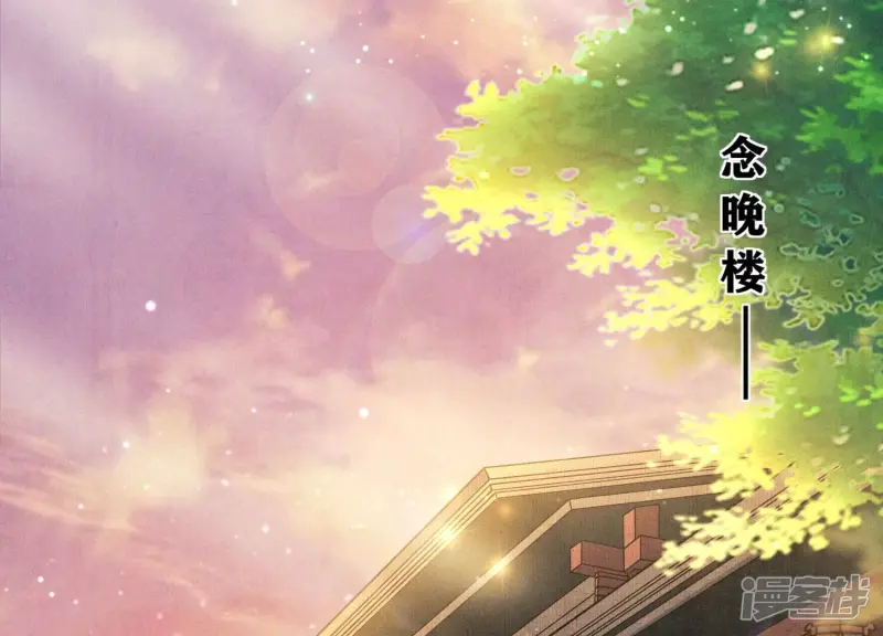第1话 重生107