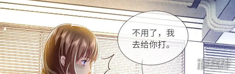 第58话 景兰77