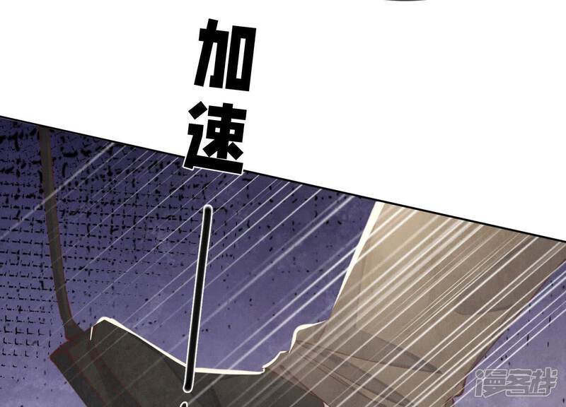 第111话 怒火104